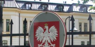 Trybunał 24 nowy.jpg